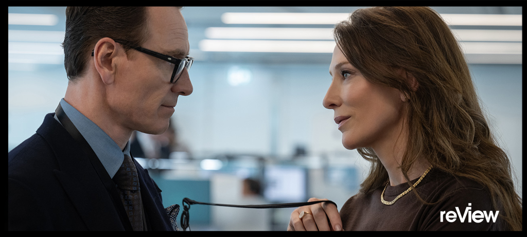Black Bag (dir. Steven Soderbergh)
