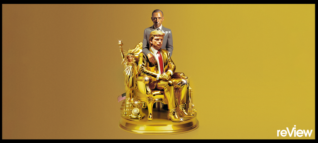 The Apprentice (Abbasi, 2024)